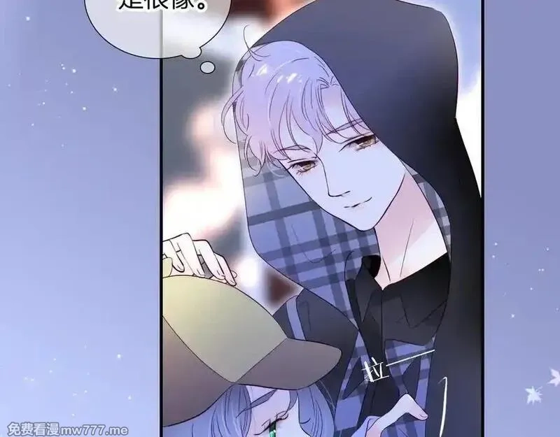 花和刺猬逃跑了,第86话 显眼包,第79张