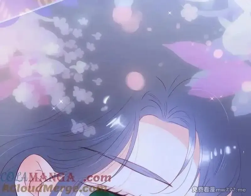 花和刺猬逃跑了,第86话 显眼包,第9张