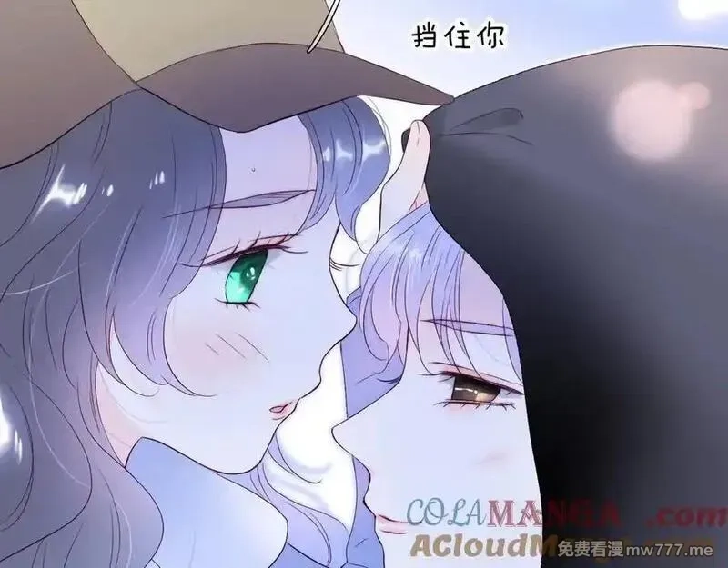 花和刺猬逃跑了,第86话 显眼包,第97张