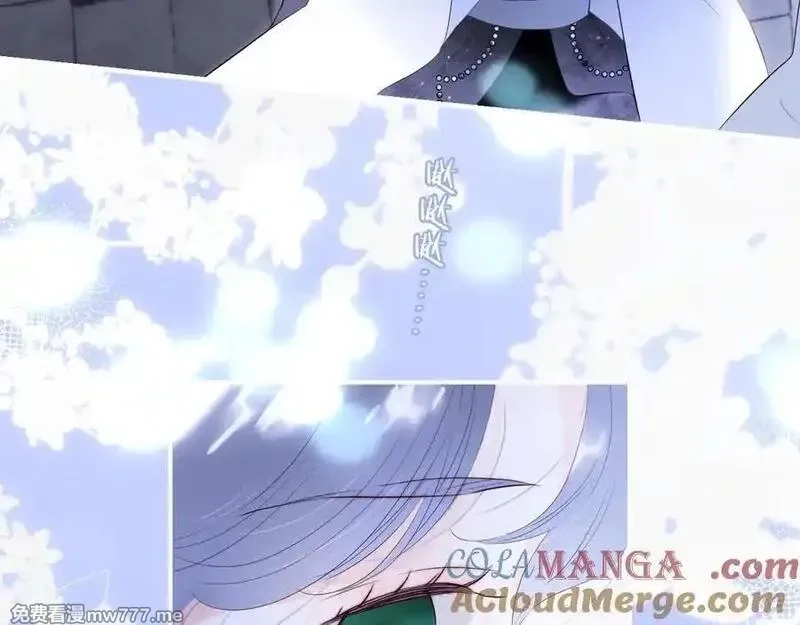 花和刺猬逃跑了,第83话 对质,第16张