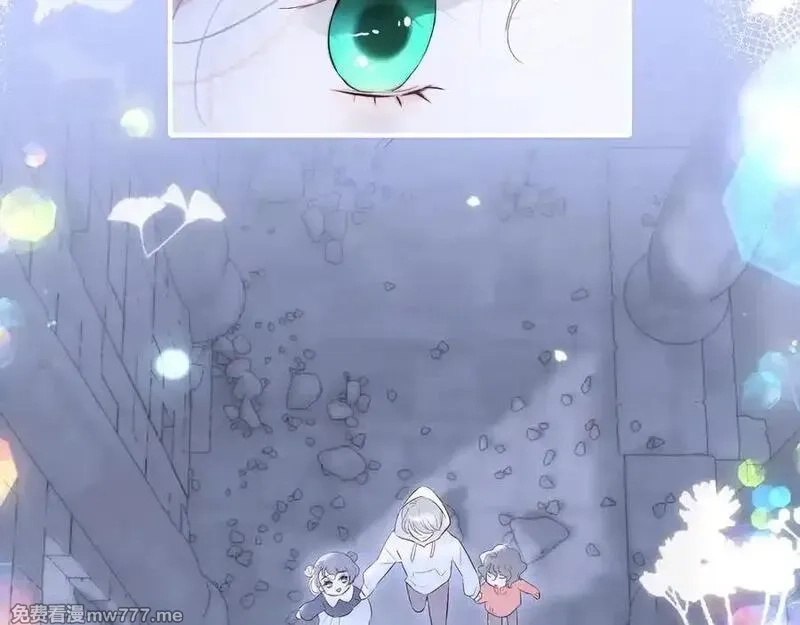 花和刺猬逃跑了,第83话 对质,第17张