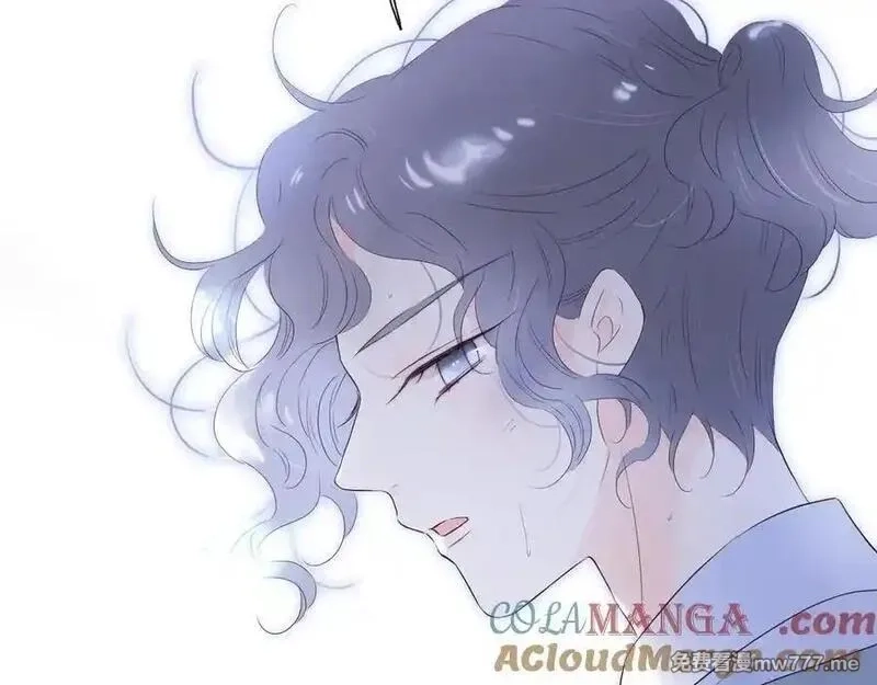 花和刺猬逃跑了,第83话 对质,第25张