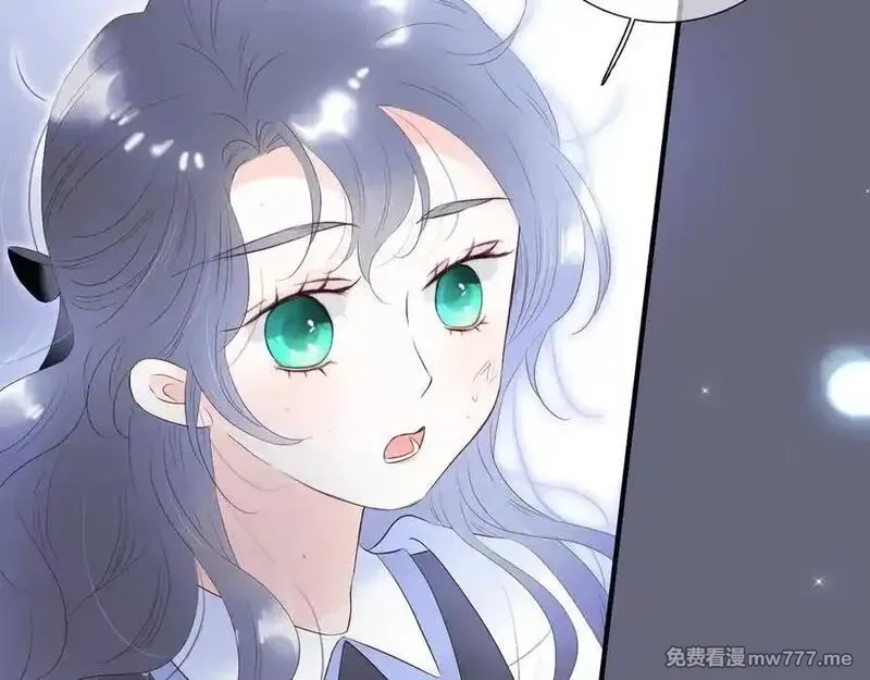 花和刺猬逃跑了,第83话 对质,第27张