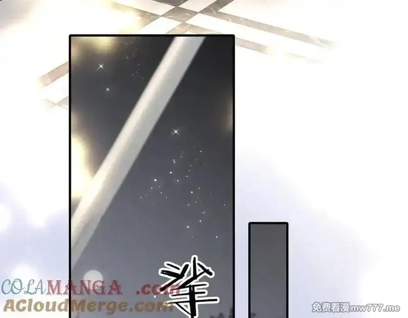 花和刺猬逃跑了,第83话 对质,第52张