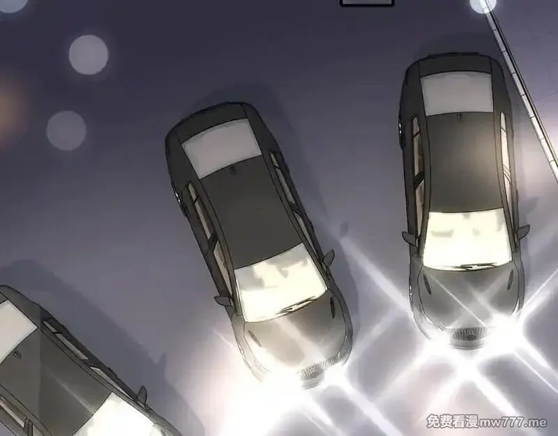 花和刺猬逃跑了,第83话 对质,第54张