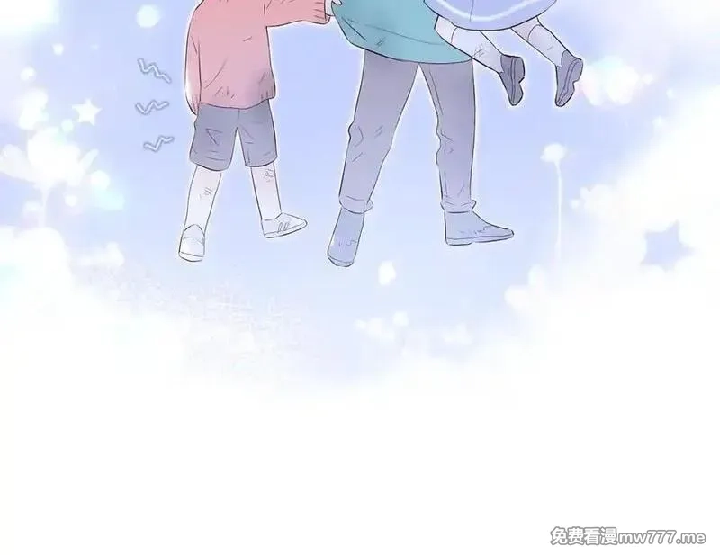 花和刺猬逃跑了,第83话 对质,第6张
