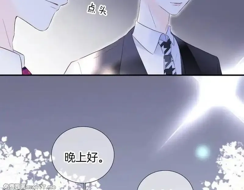 花和刺猬逃跑了,第83话 对质,第62张