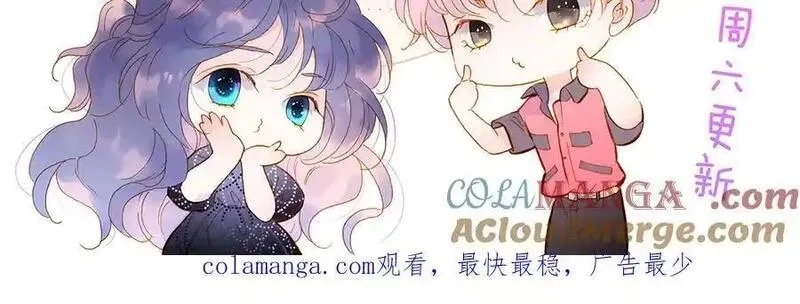 花和刺猬逃跑了,第83话 对质,第97张