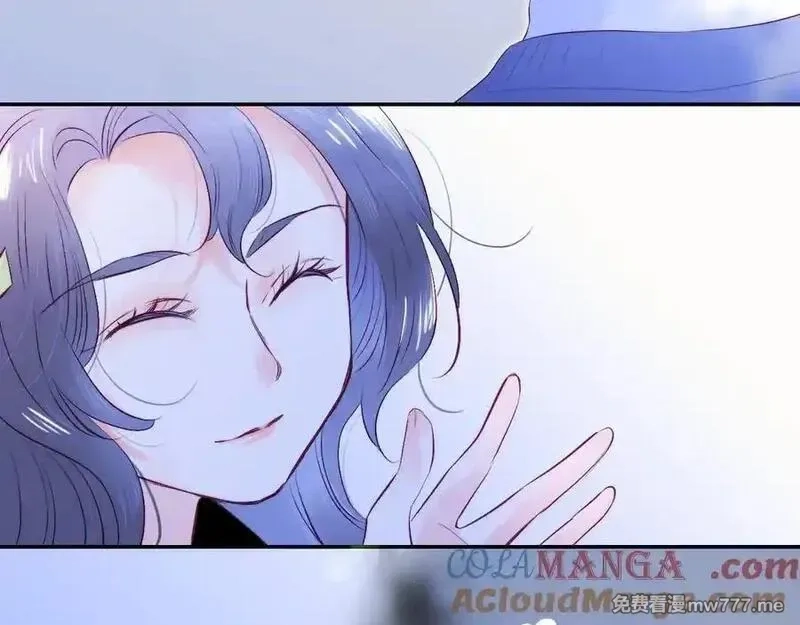 花和刺猬逃跑了,第68话 没用,第13张