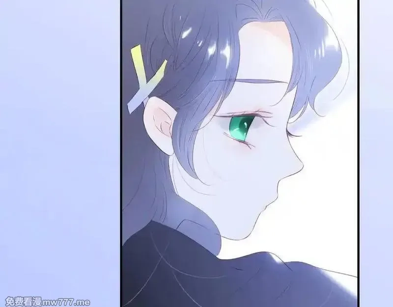 花和刺猬逃跑了,第68话 没用,第18张