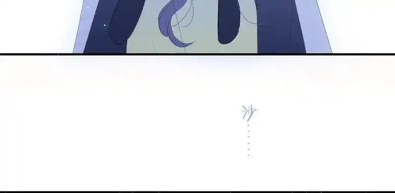 花和刺猬逃跑了,第68话 没用,第32张