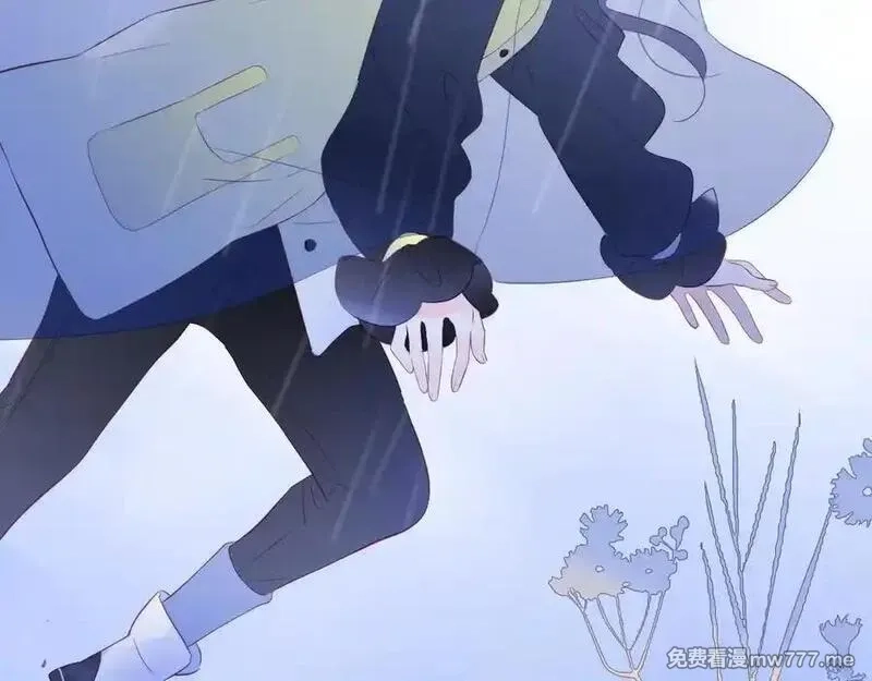 花和刺猬逃跑了,第68话 没用,第34张