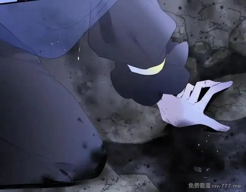 花和刺猬逃跑了,第68话 没用,第36张