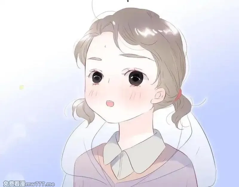 花和刺猬逃跑了,第68话 没用,第54张