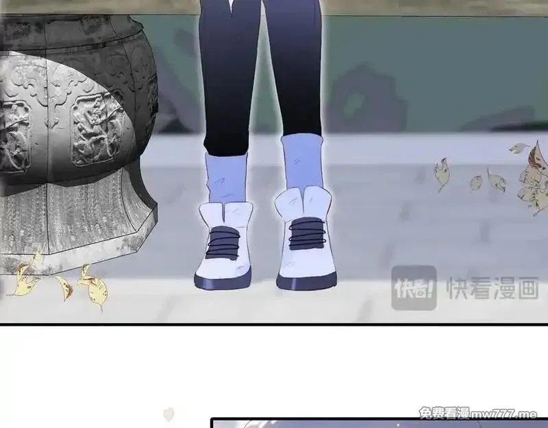 花和刺猬逃跑了,第68话 没用,第67张