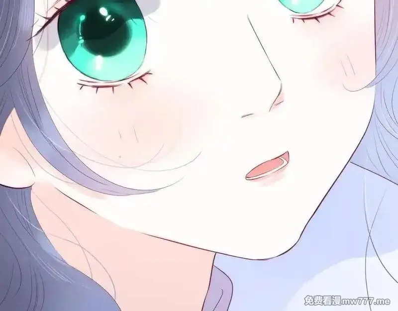 花和刺猬逃跑了,第99话 修罗场,第100张