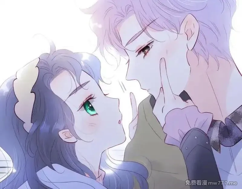 花和刺猬逃跑了,第99话 修罗场,第104张