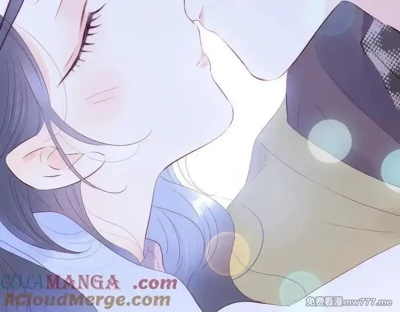 花和刺猬逃跑了,第99话 修罗场,第109张