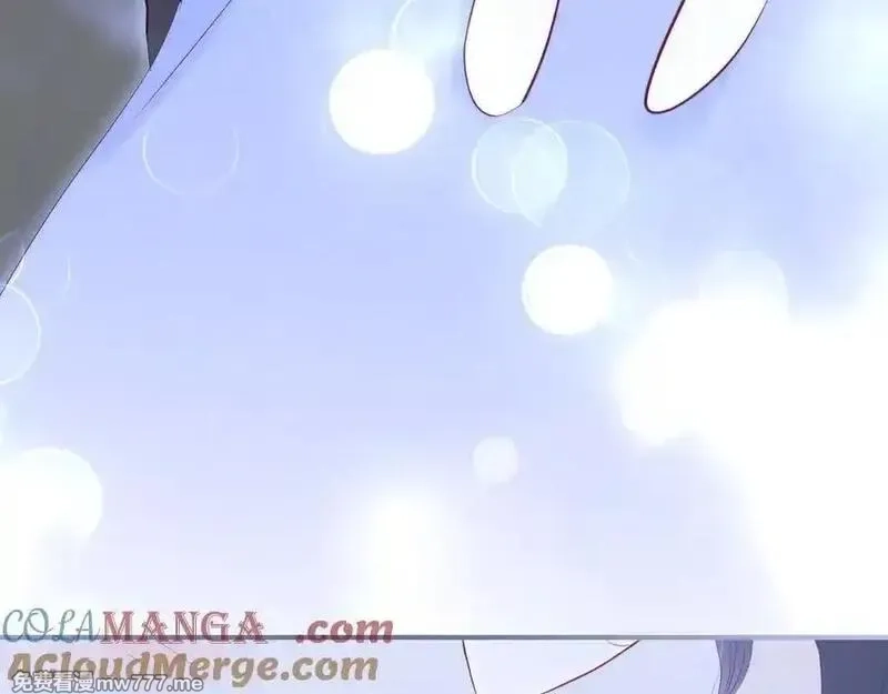 花和刺猬逃跑了,第99话 修罗场,第17张