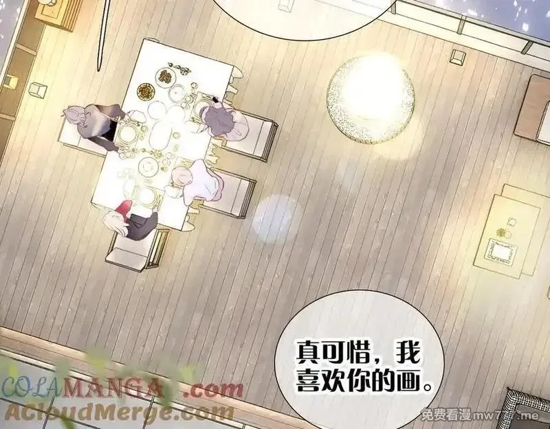 花和刺猬逃跑了,第99话 修罗场,第45张