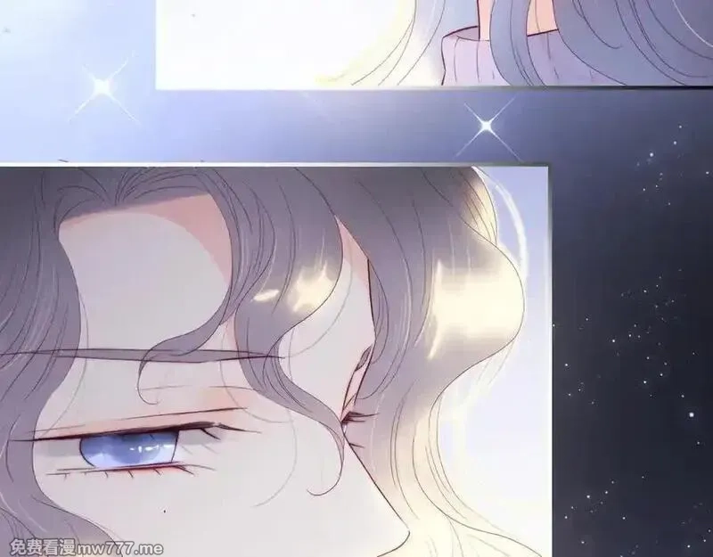 花和刺猬逃跑了,第99话 修罗场,第47张