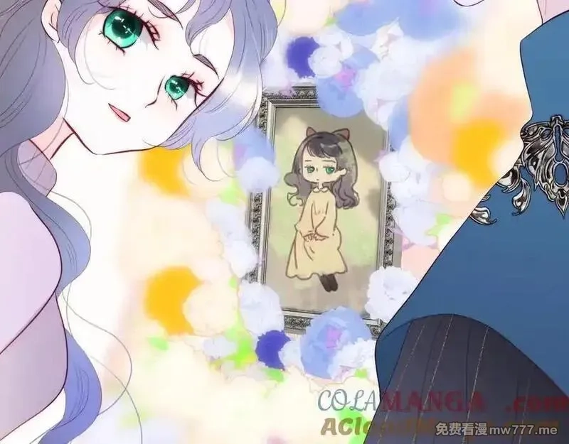 花和刺猬逃跑了,第99话 修罗场,第57张