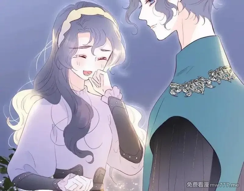 花和刺猬逃跑了,第99话 修罗场,第66张