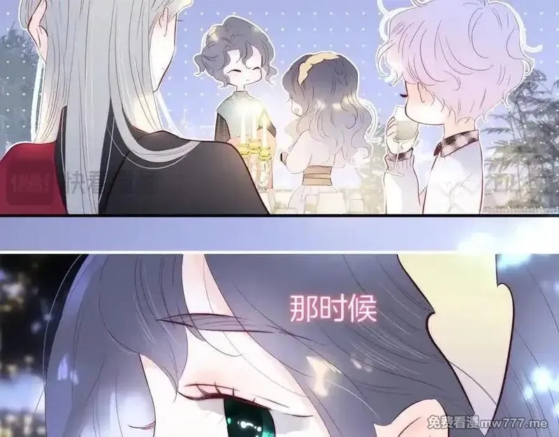 花和刺猬逃跑了,第99话 修罗场,第68张