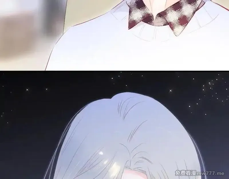 花和刺猬逃跑了,第99话 修罗场,第78张