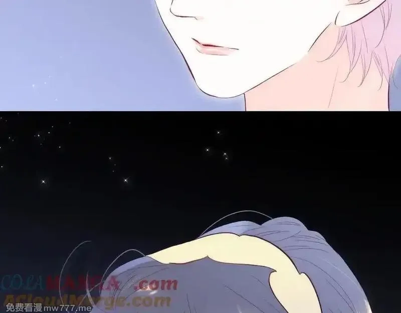花和刺猬逃跑了,第99话 修罗场,第81张