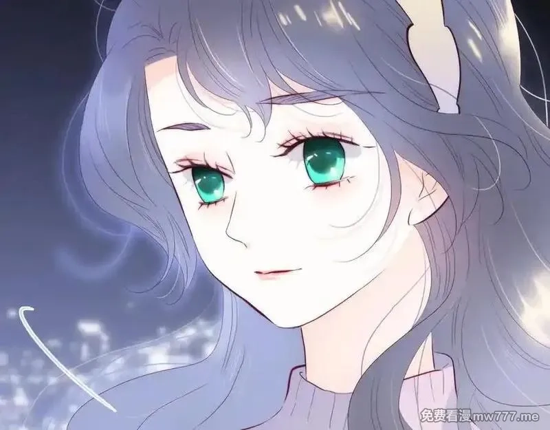 花和刺猬逃跑了,第99话 修罗场,第82张