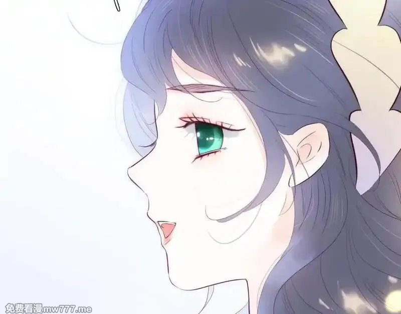 花和刺猬逃跑了,第99话 修罗场,第84张