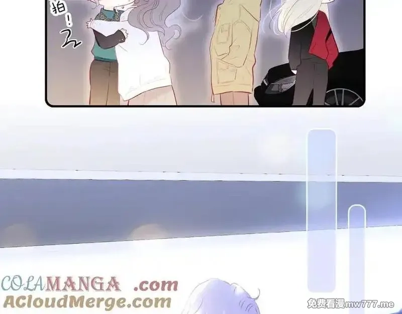 花和刺猬逃跑了,第99话 修罗场,第93张