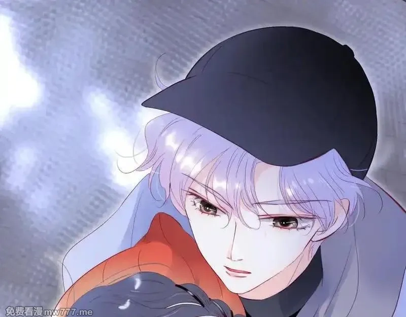 花和刺猬逃跑了,第91话 恋爱脑,第18张