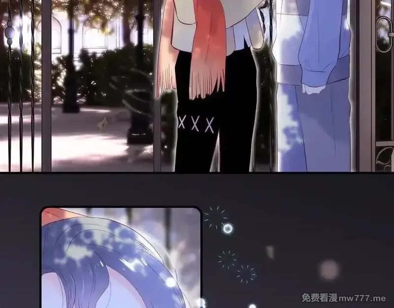 花和刺猬逃跑了,第91话 恋爱脑,第24张