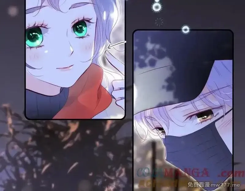 花和刺猬逃跑了,第91话 恋爱脑,第25张