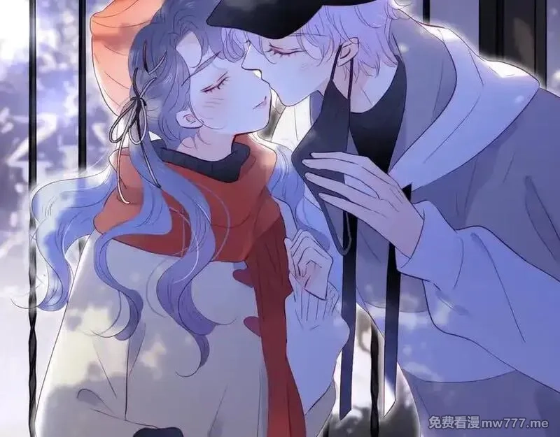 花和刺猬逃跑了,第91话 恋爱脑,第27张