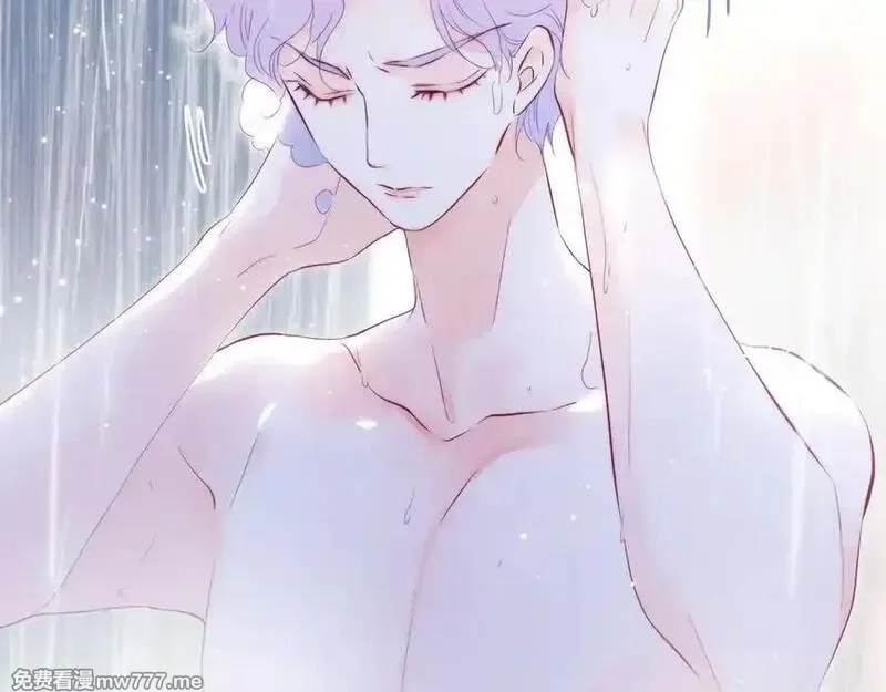 花和刺猬逃跑了,第91话 恋爱脑,第40张