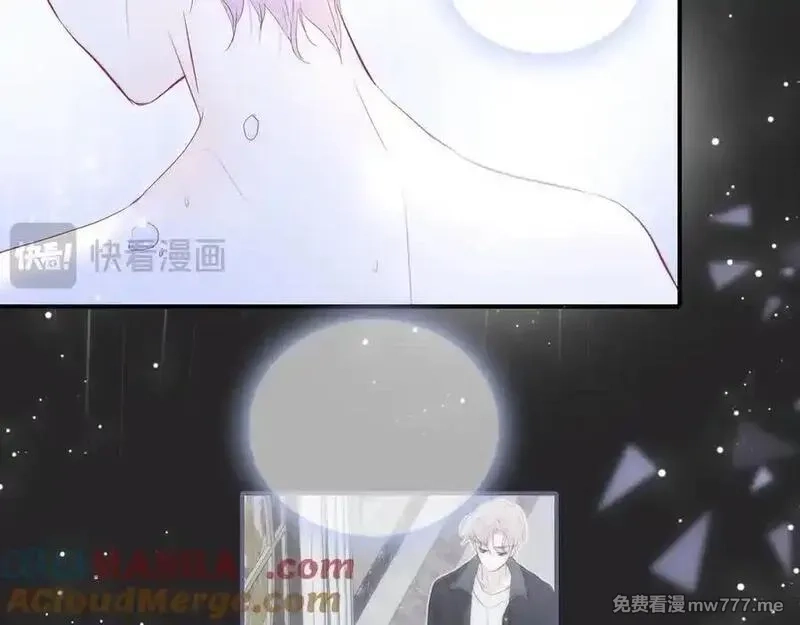 花和刺猬逃跑了,第91话 恋爱脑,第49张