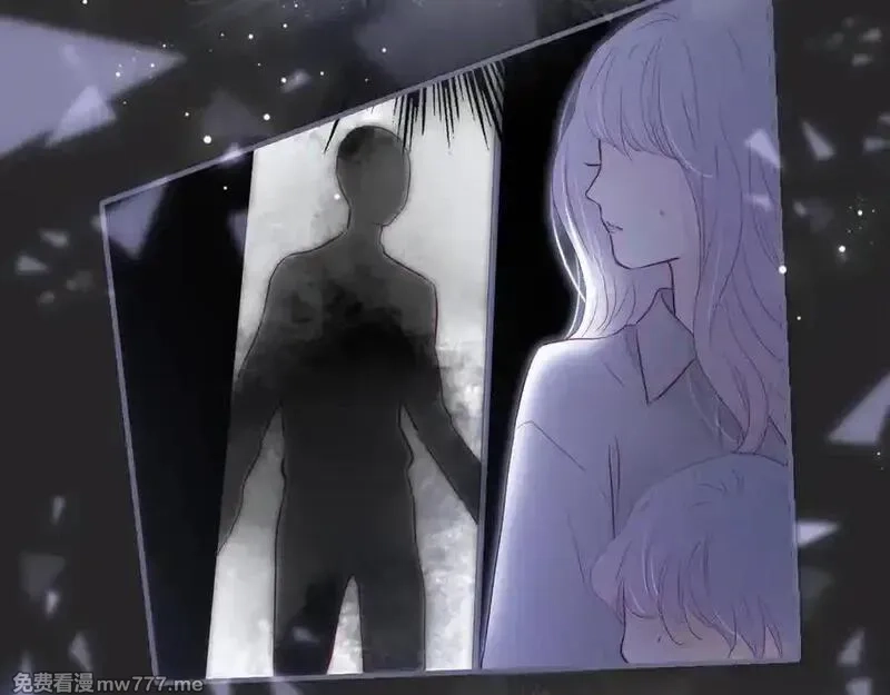花和刺猬逃跑了,第91话 恋爱脑,第51张