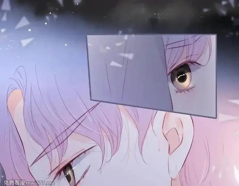 花和刺猬逃跑了,第91话 恋爱脑,第52张