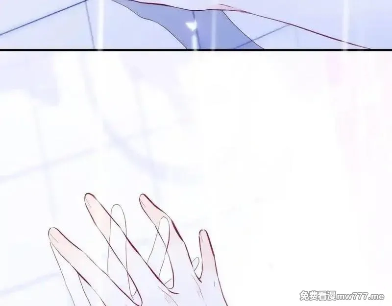 花和刺猬逃跑了,第91话 恋爱脑,第55张