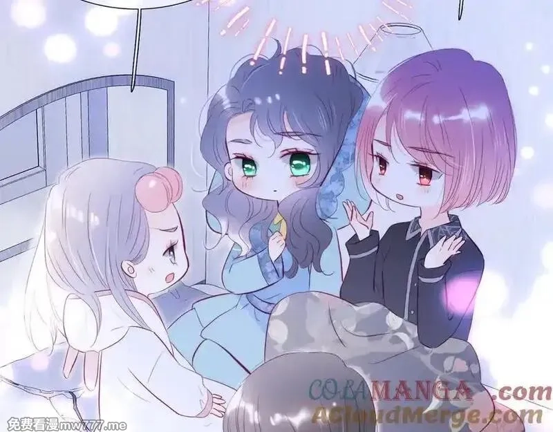 花和刺猬逃跑了,第91话 恋爱脑,第89张