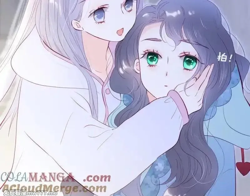 花和刺猬逃跑了,第91话 恋爱脑,第93张