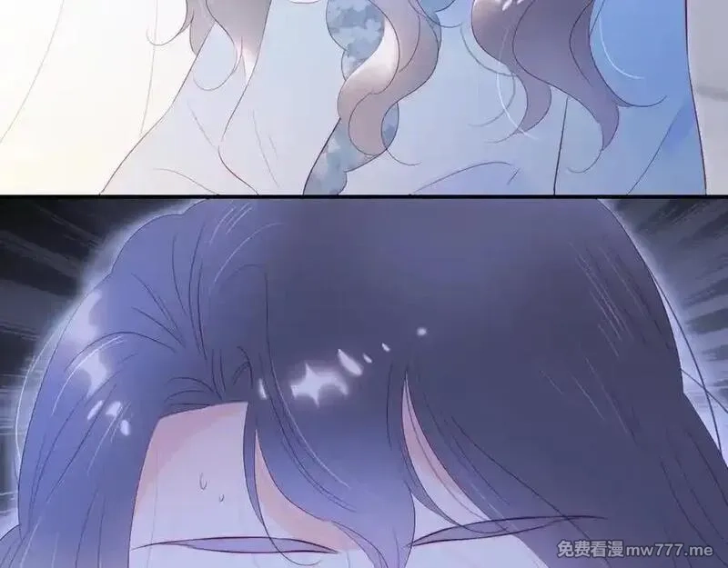 花和刺猬逃跑了,第91话 恋爱脑,第94张