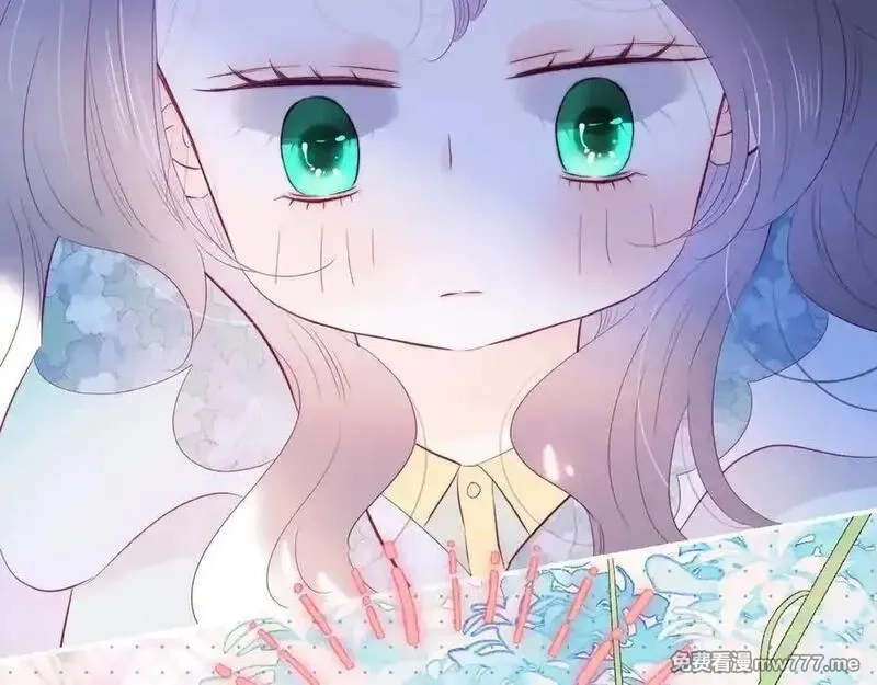 花和刺猬逃跑了,第91话 恋爱脑,第95张