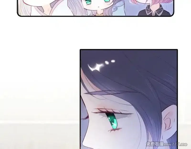 花和刺猬逃跑了,第91话 恋爱脑,第99张