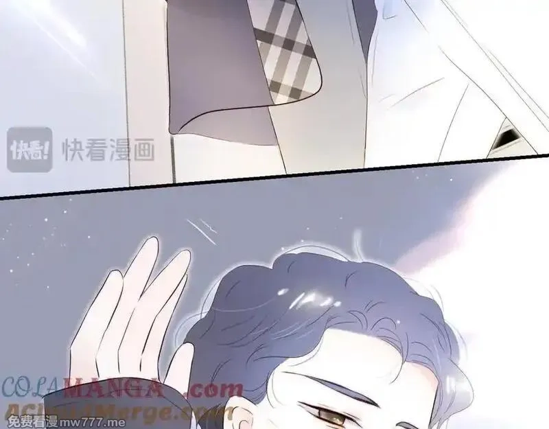 花和刺猬逃跑了,第84话 说出来,第113张