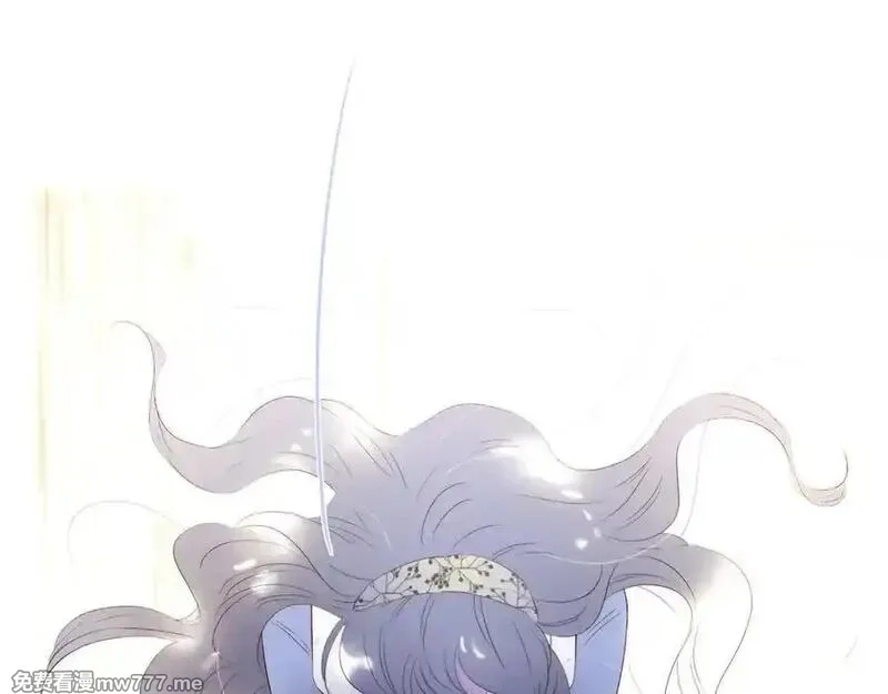 花和刺猬逃跑了,第84话 说出来,第115张
