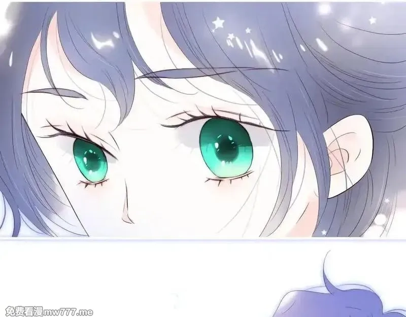 花和刺猬逃跑了,第84话 说出来,第15张